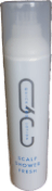 ユーミナリリーのおすすめ、ミルボンQCスキャルプシャワーの商品画像
