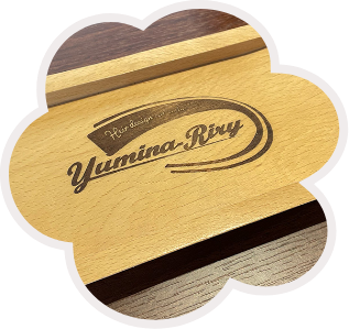 ユーミナリリーの看板の写真